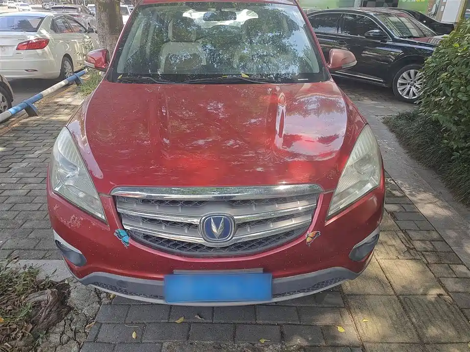 Changan CS35