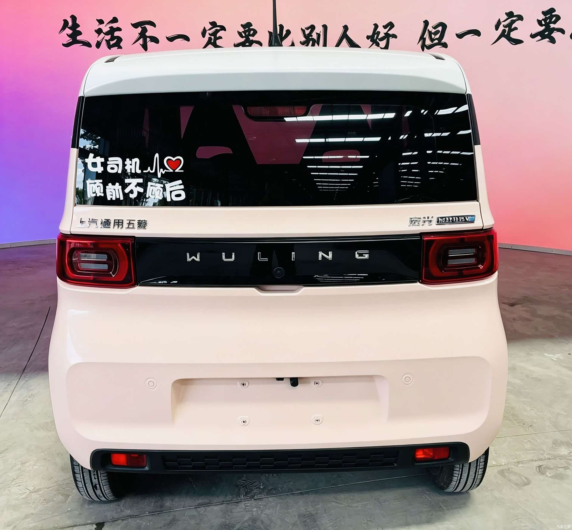 Wuling MINIEV, 2022 7