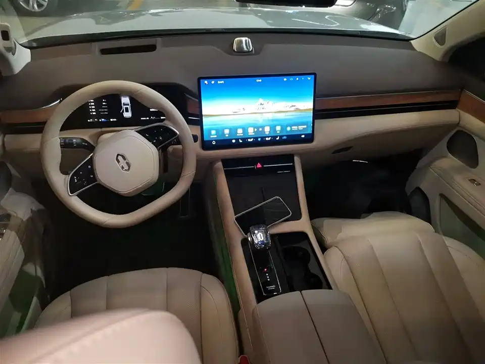 HarmonyOS Ask the world M7