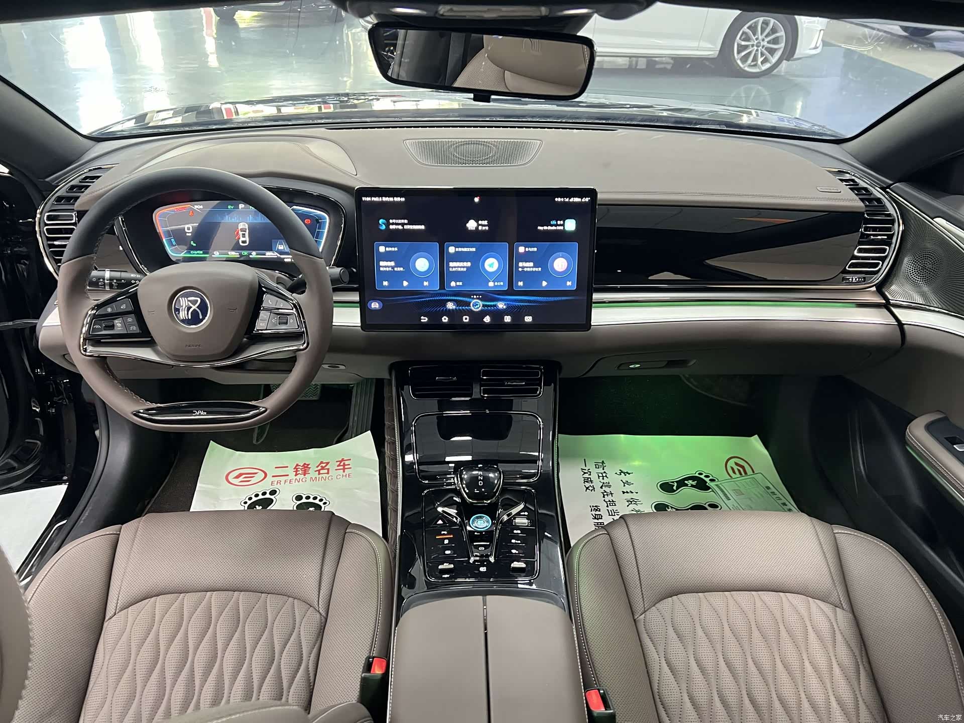 BYD Han, 2024 9