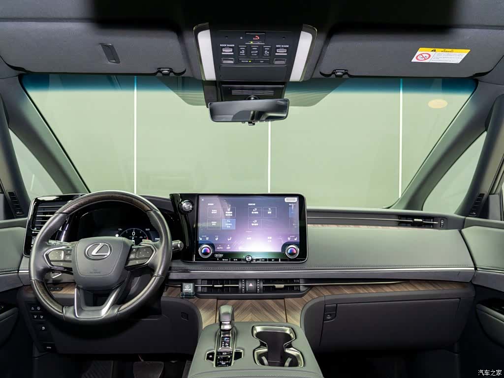 Lexus LM, 2024 15