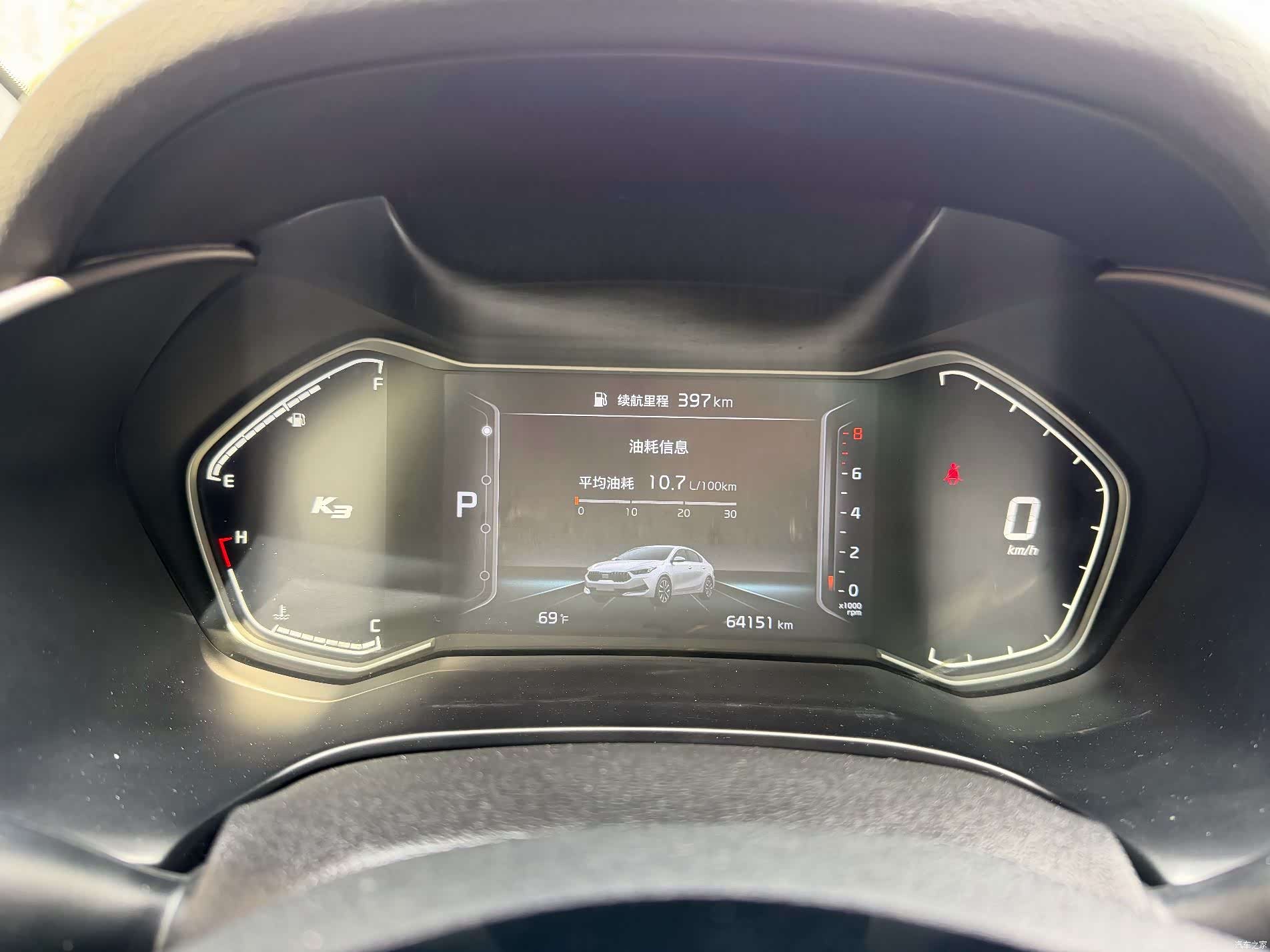 Kia K3, 2021 7