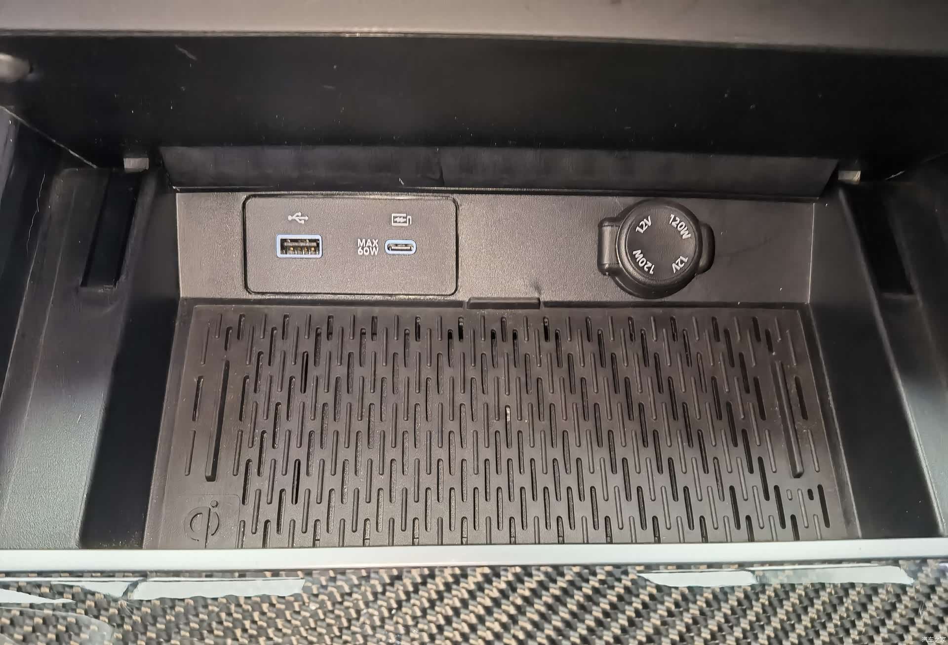 Mengshi M800, 2026 16