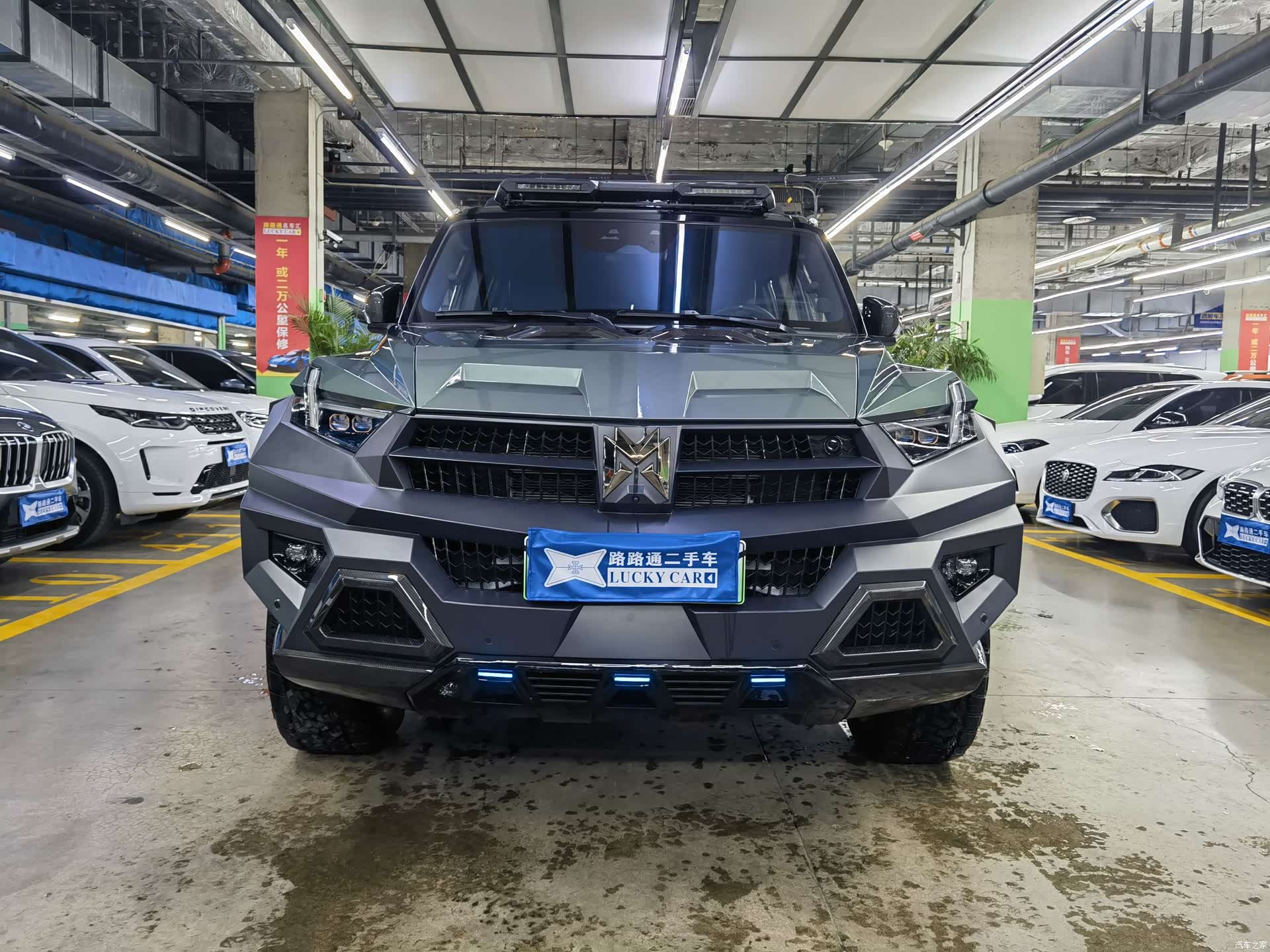 Mengshi M800, 2026 2