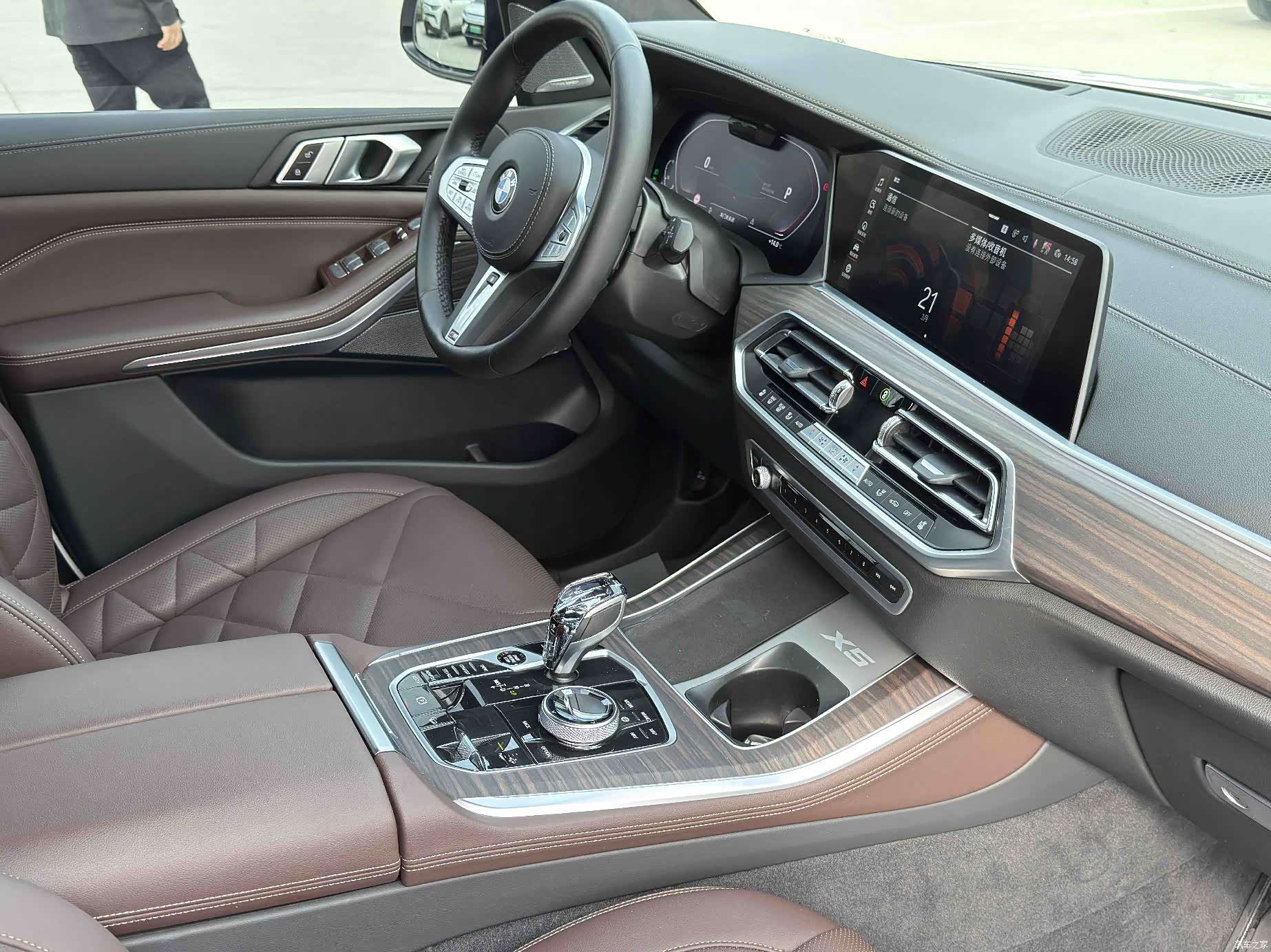 BMW X5, 2023 10
