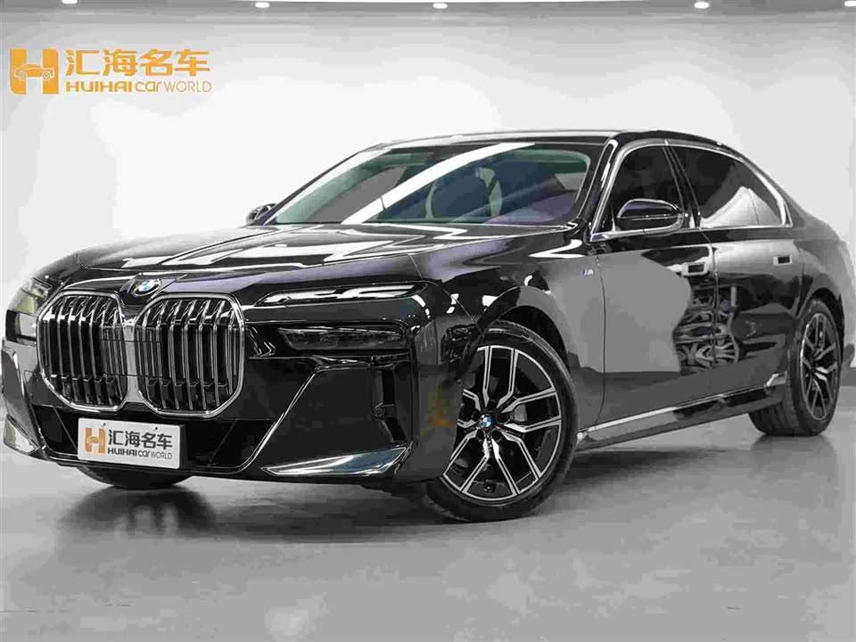 BMW 7 series