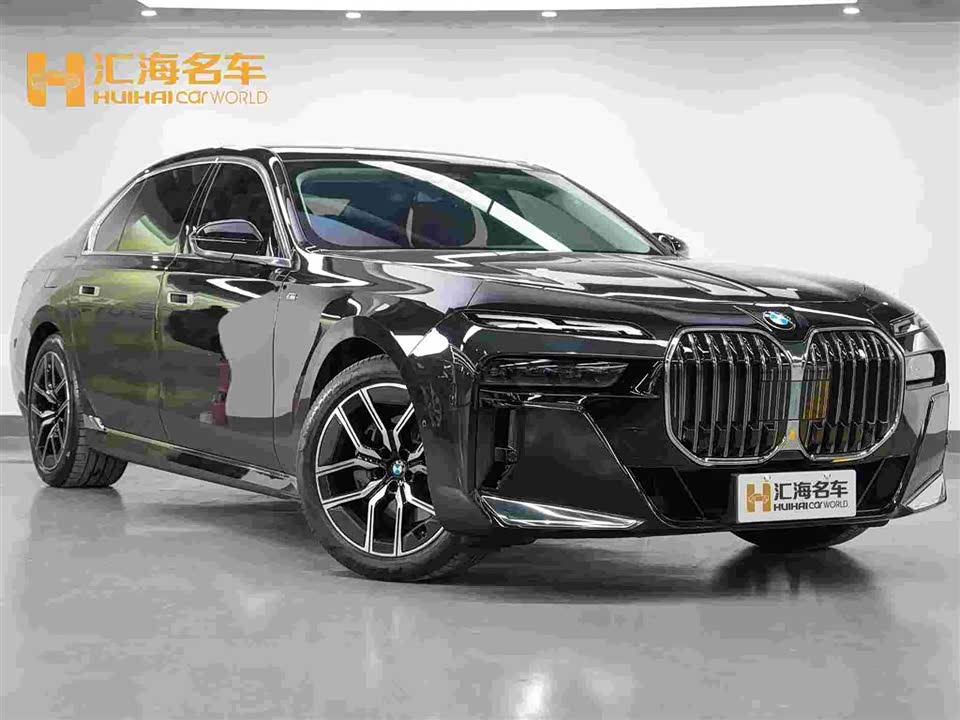 BMW 7 series
