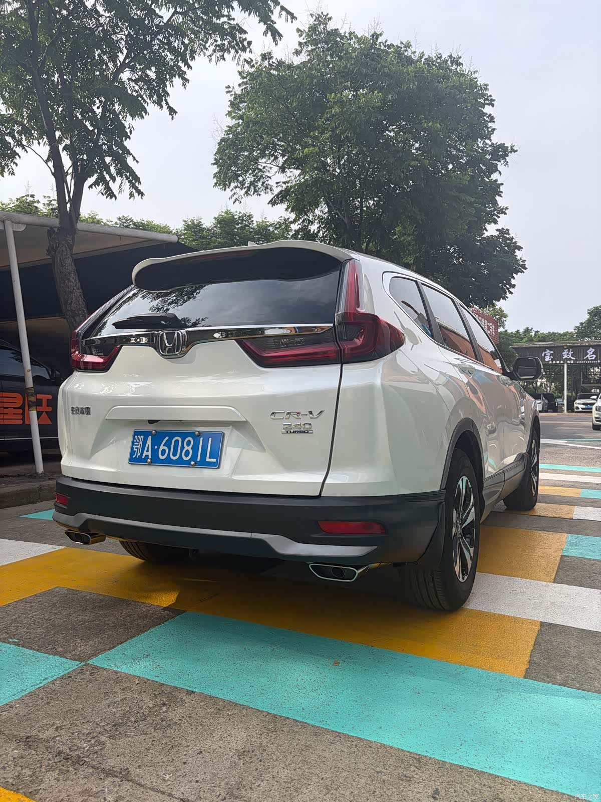 Honda CR-V, 2021 17