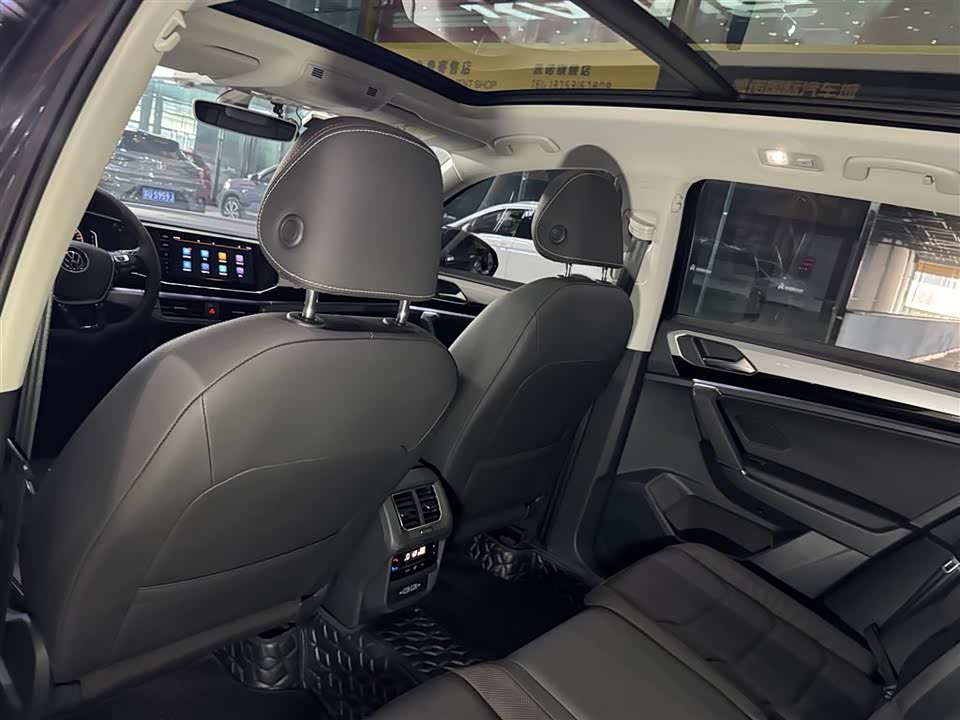 Volkswagen Tanyue Volkswagen Tanyue