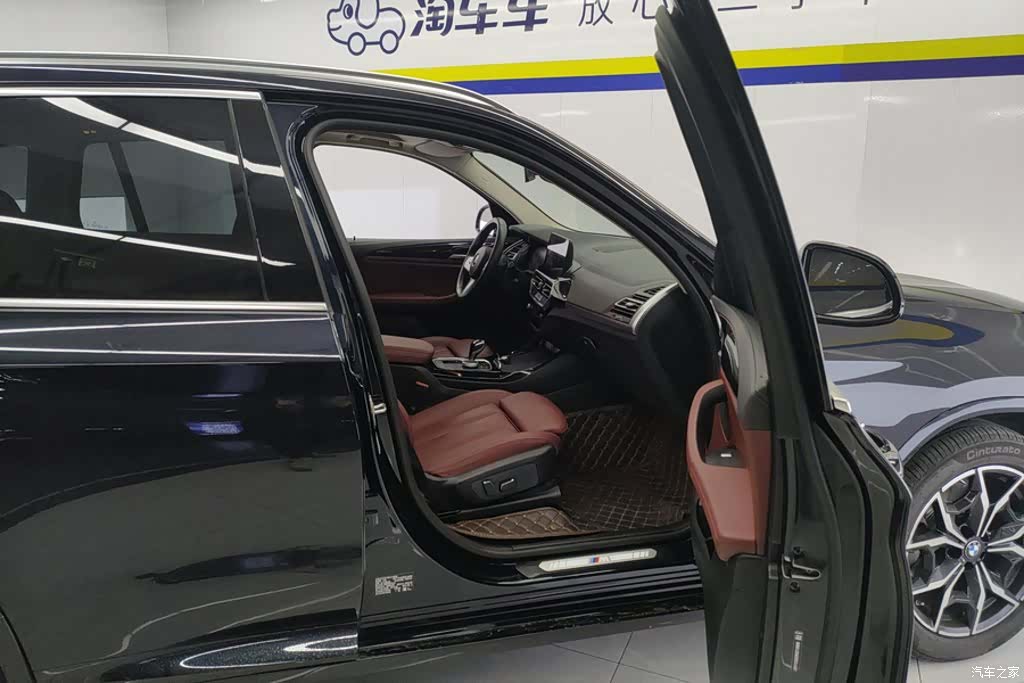 BMW X3, 2024 8