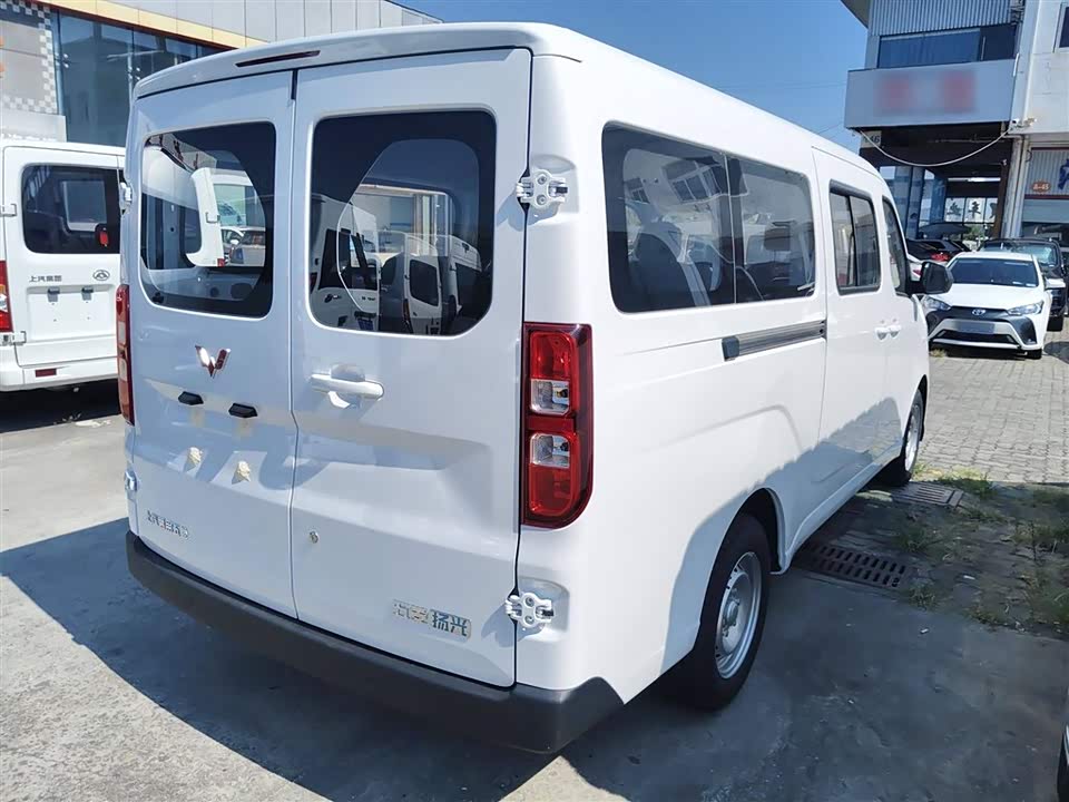Wuling Wuling Yangguang