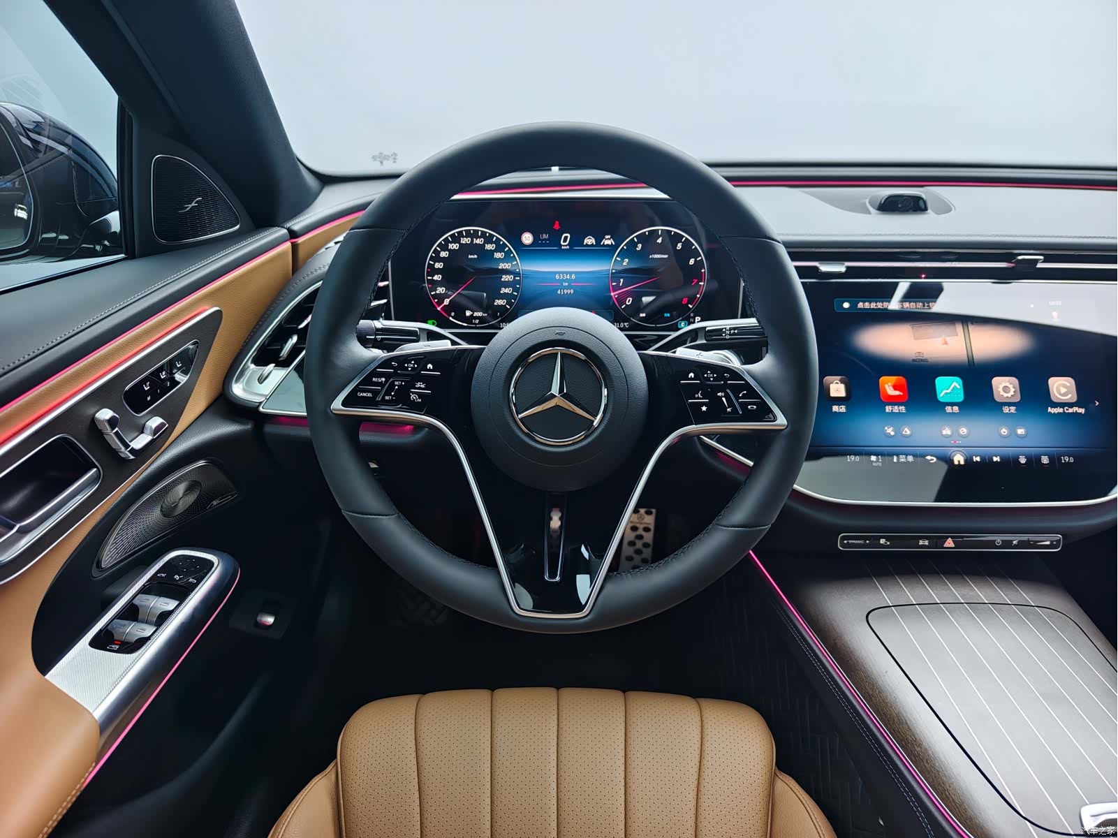 Mercedes-Benz E-Class, 2024 14