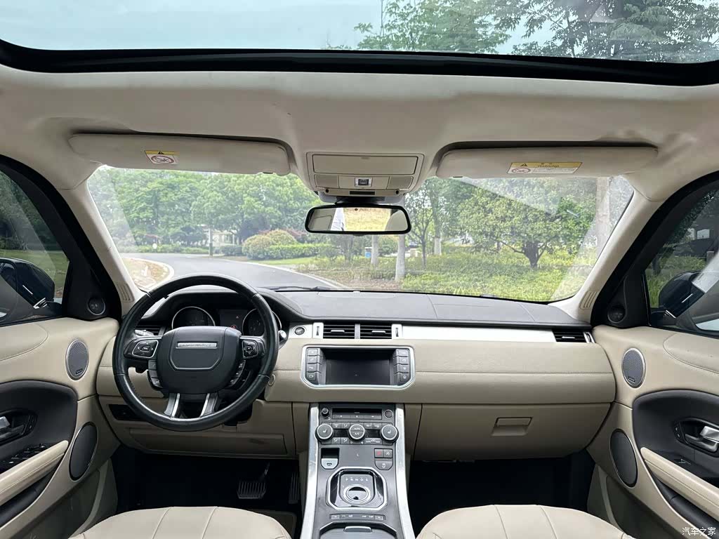 Land Rover Range Rover, 2016 18