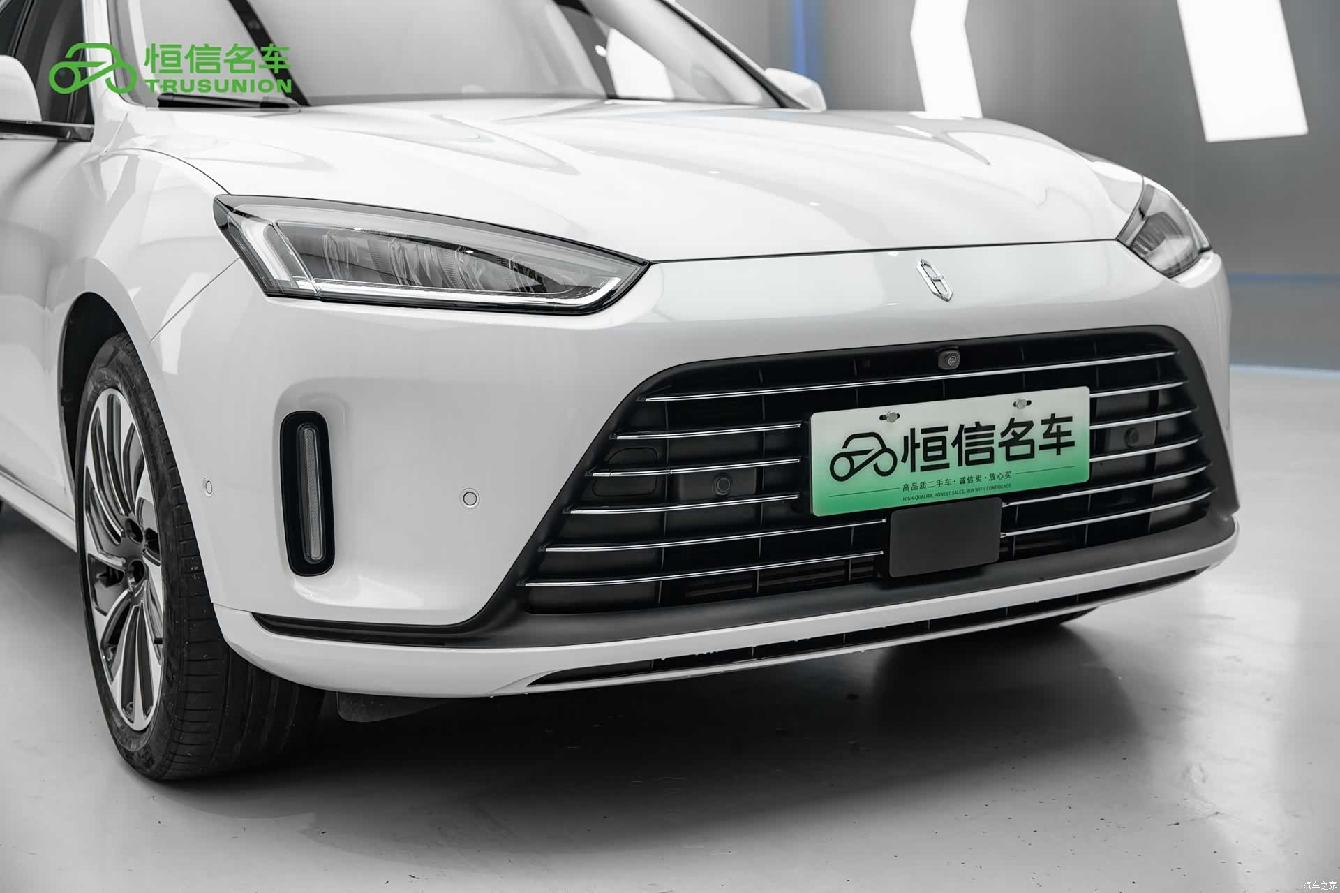 AITO M5, 2022 9