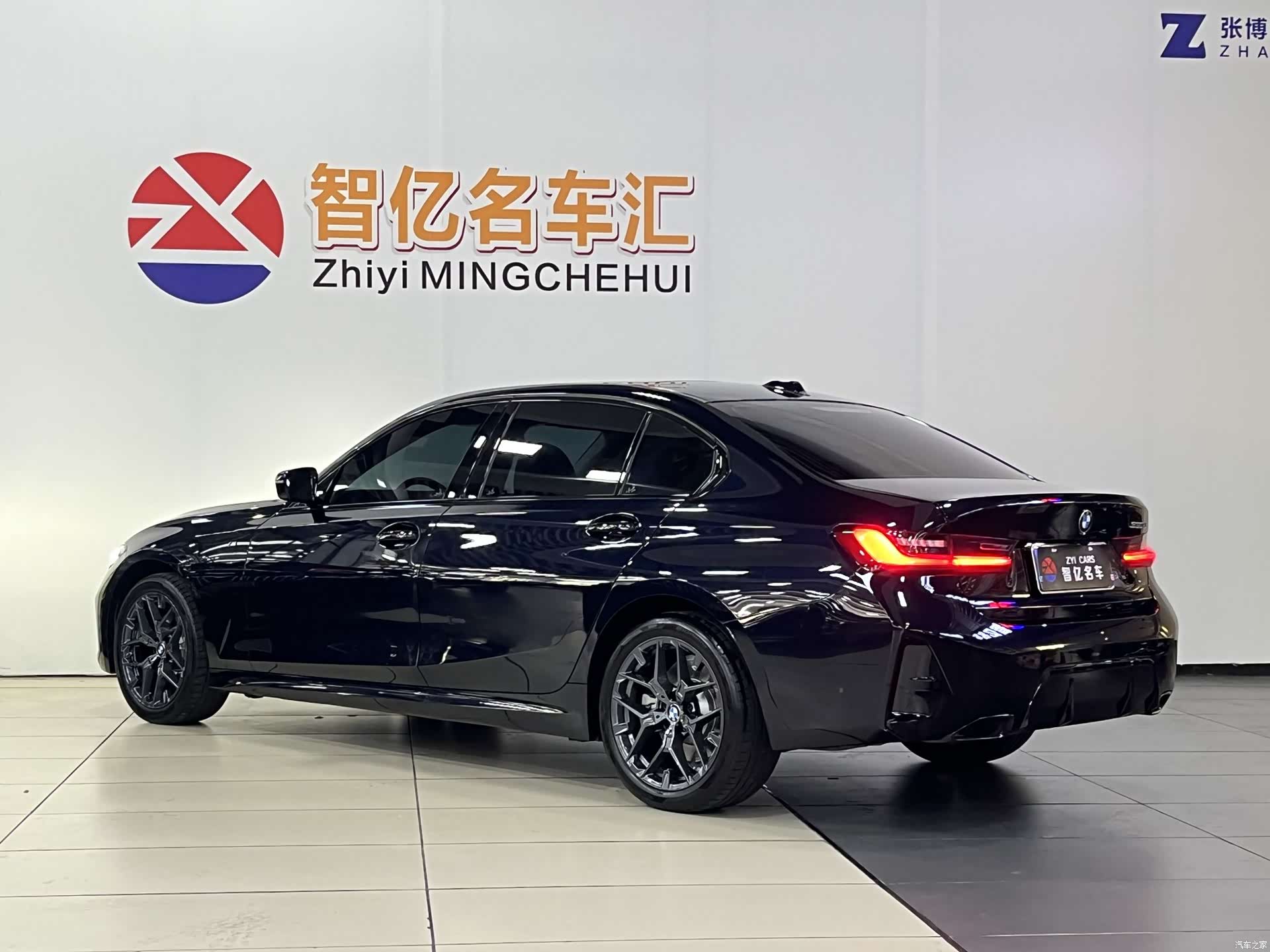 BMW 3 Series, 2025 13