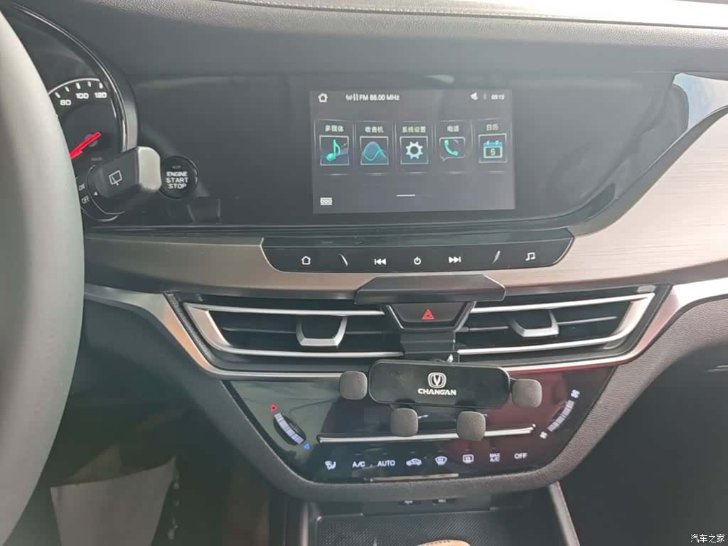Changan CS35, 2021 13