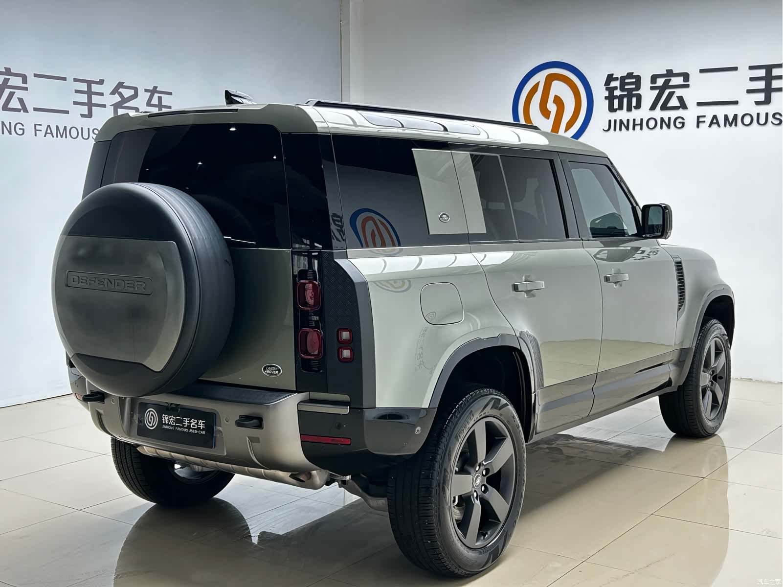 Land Rover Defender, 2022 21