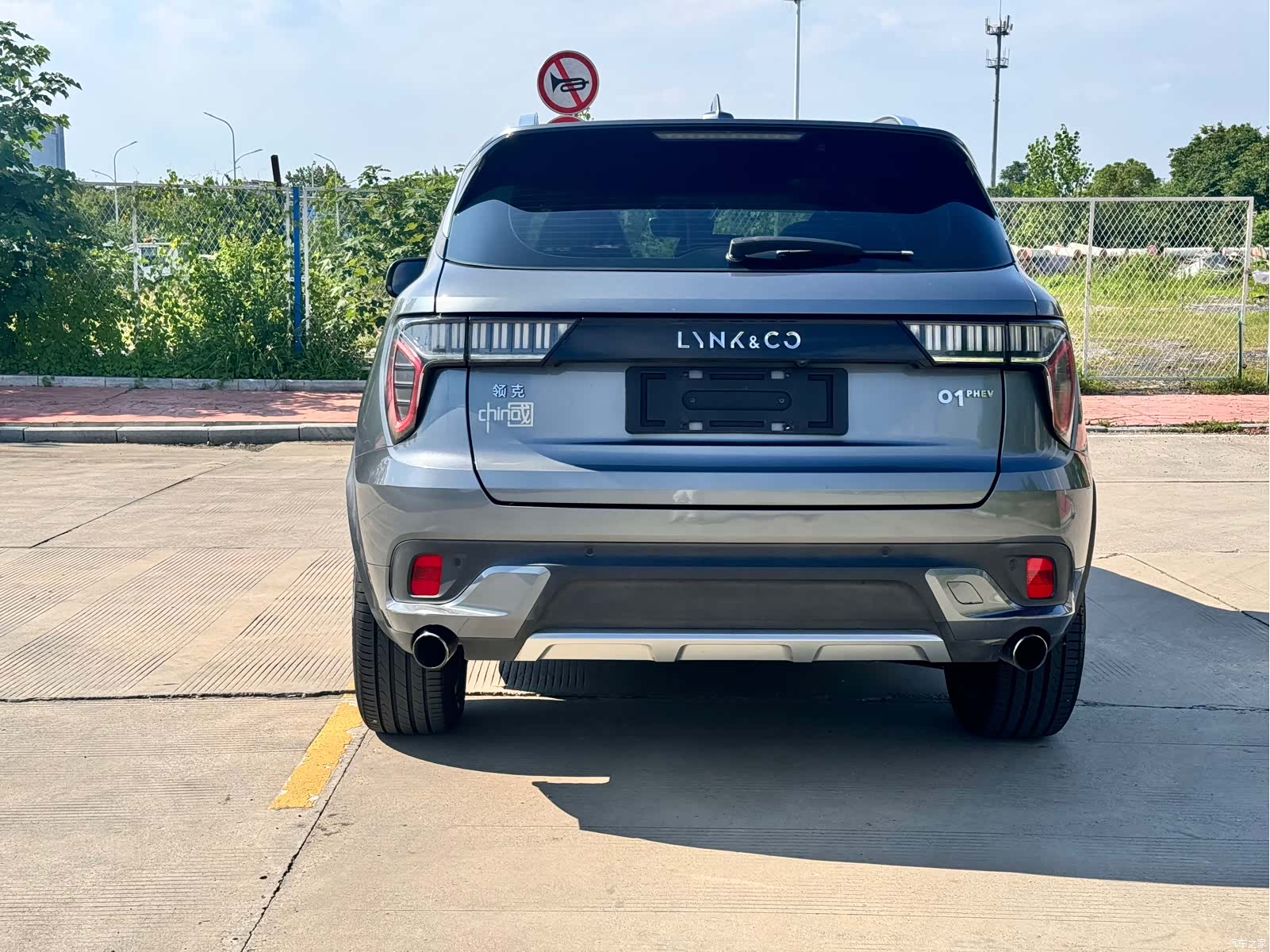 Lynk & Co 01, 2018 6