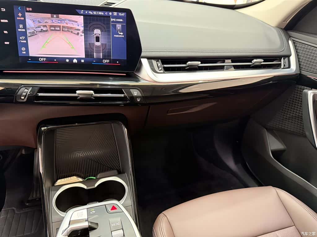 BMW X1, 2023 12