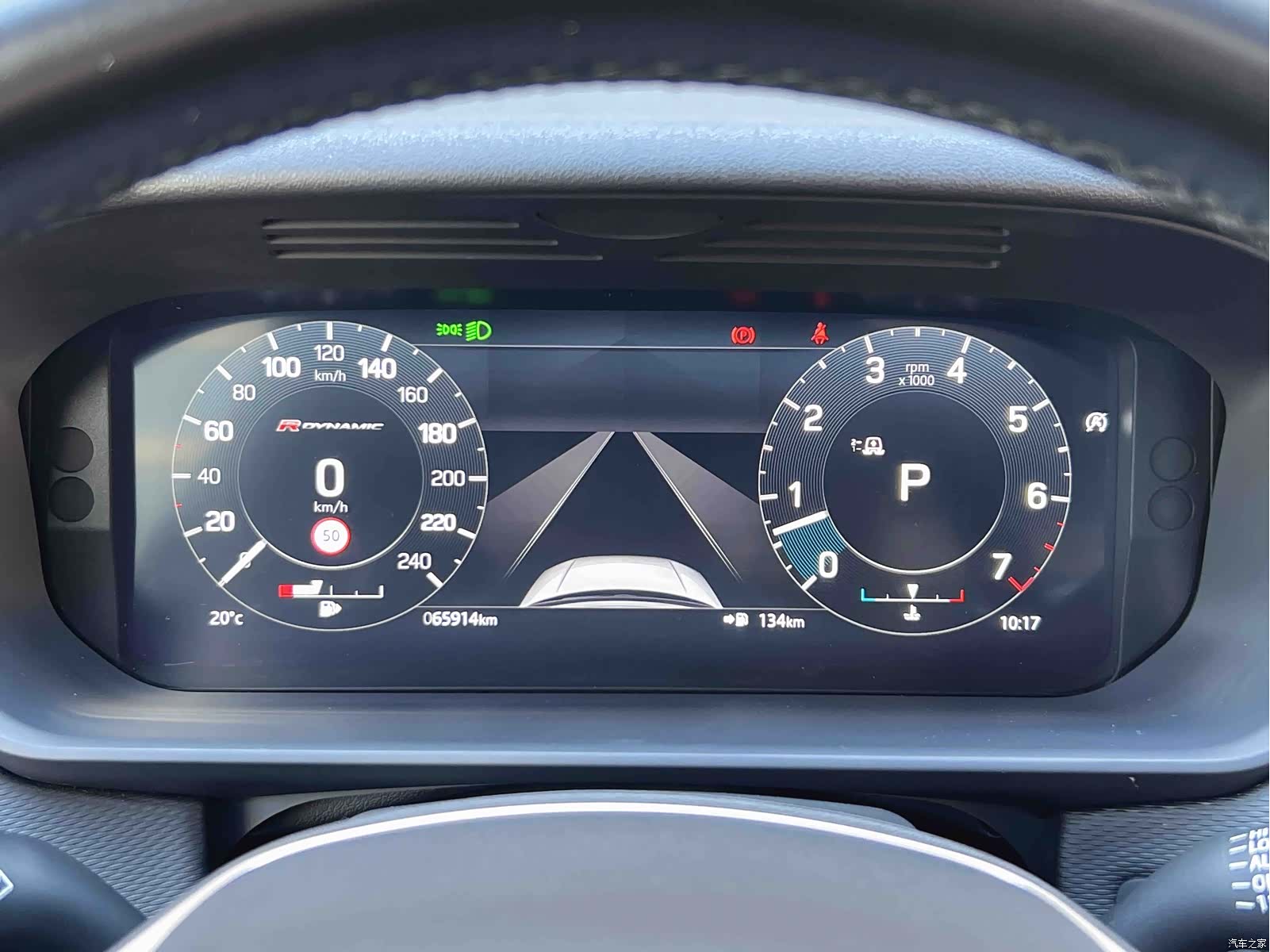 Land Rover Discovery, 2022 8