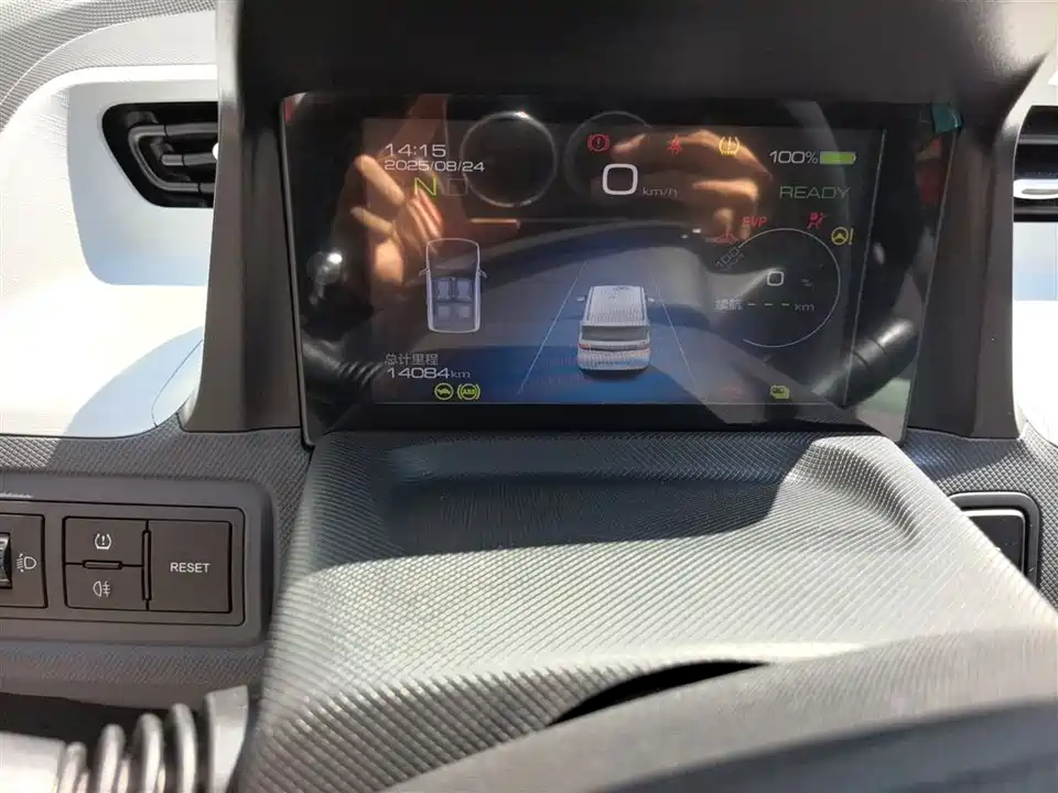 Wuling Hongguang MINIEV