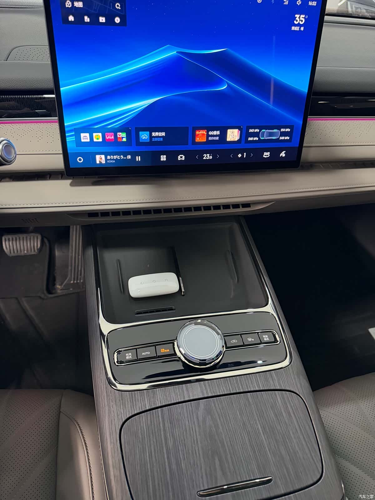 Geely 8, 2025 10
