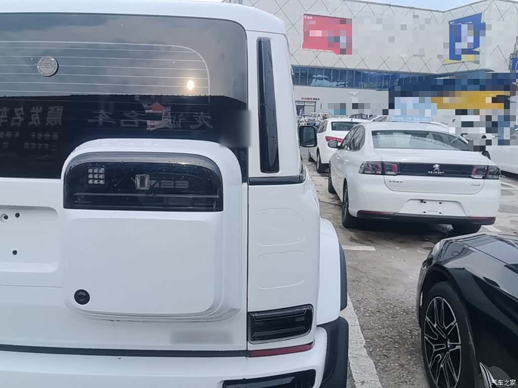 Chery V23, 2025 8