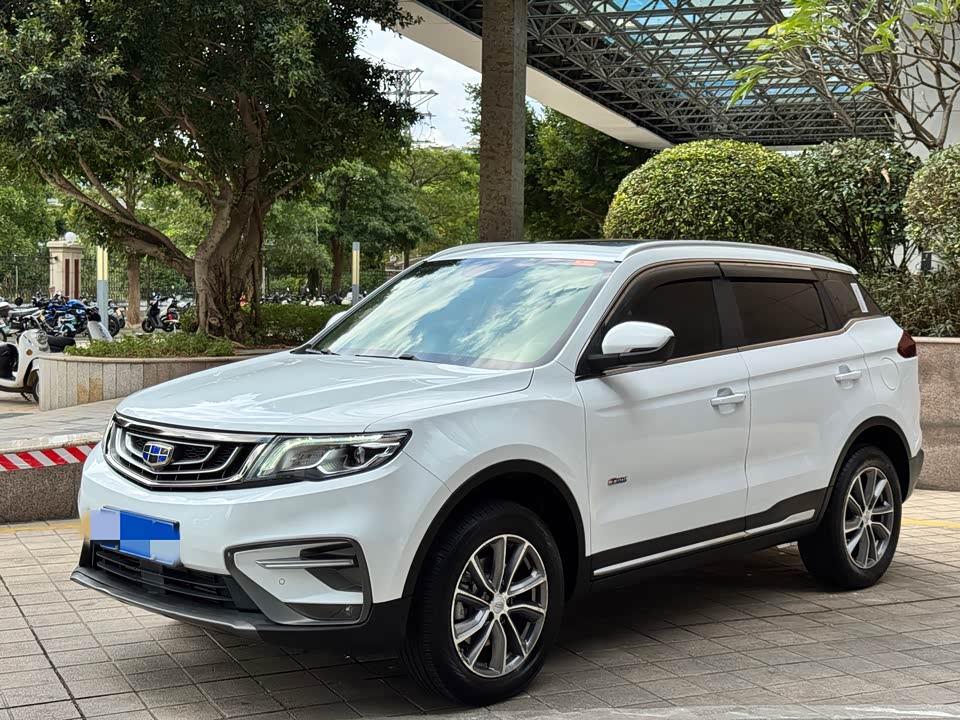 Geely Atlas