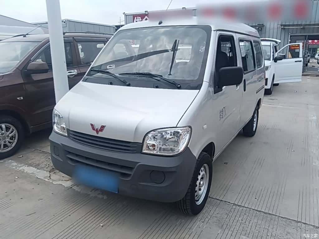 Wuling VI, 2023 1