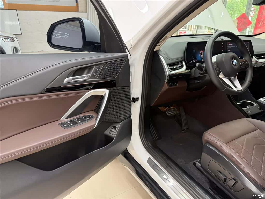 BMW X1, 2023 8