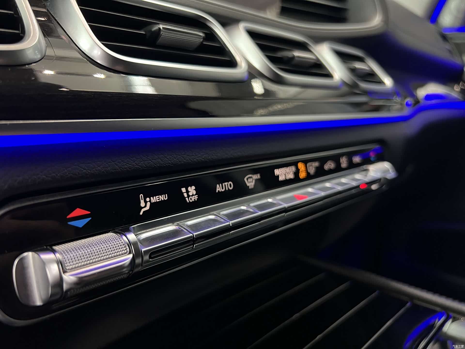 Mercedes-Benz GLS, 2021 38