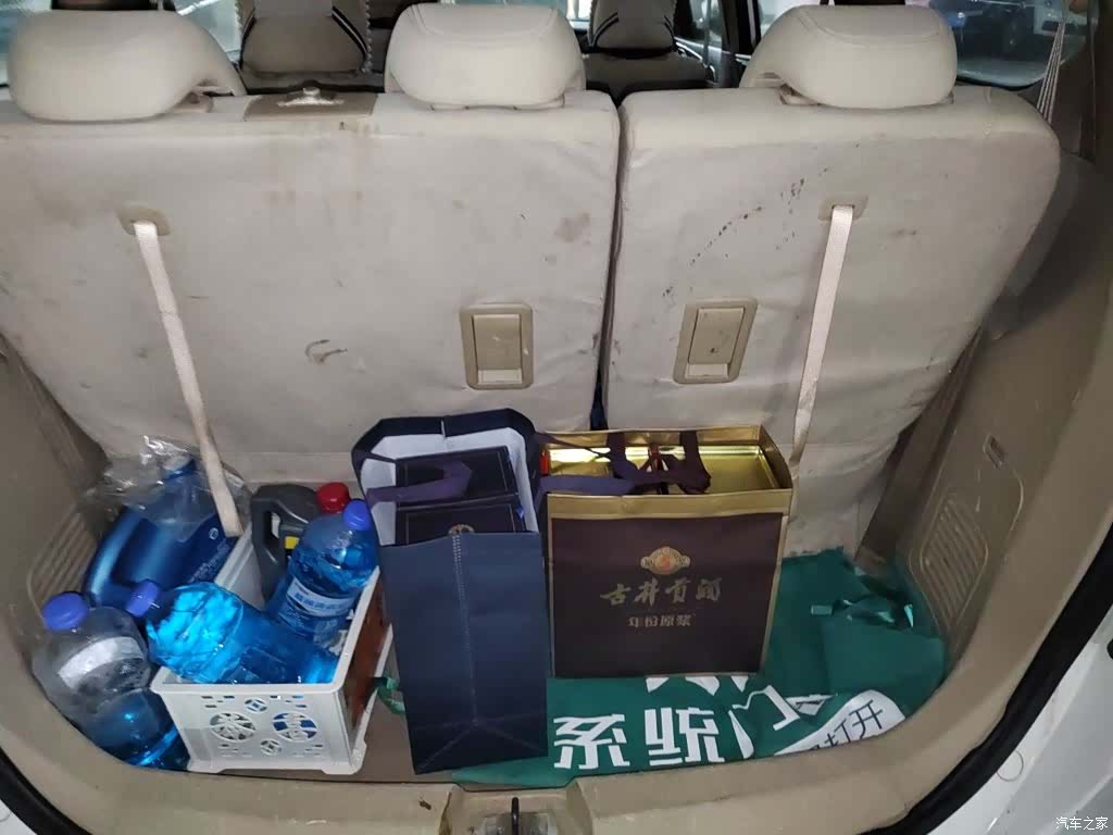 Wuling 730, 2017 20