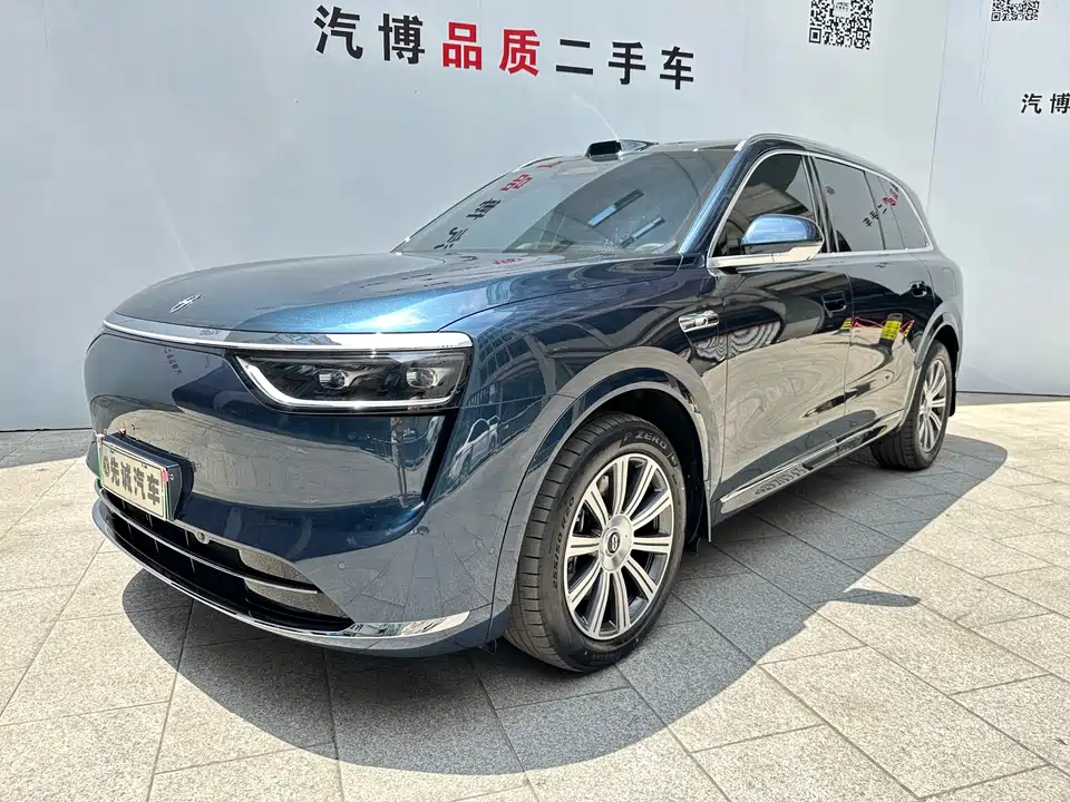 HarmonyOS Ask the world M8