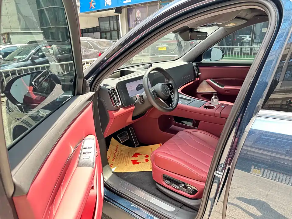 HarmonyOS Ask the world M8