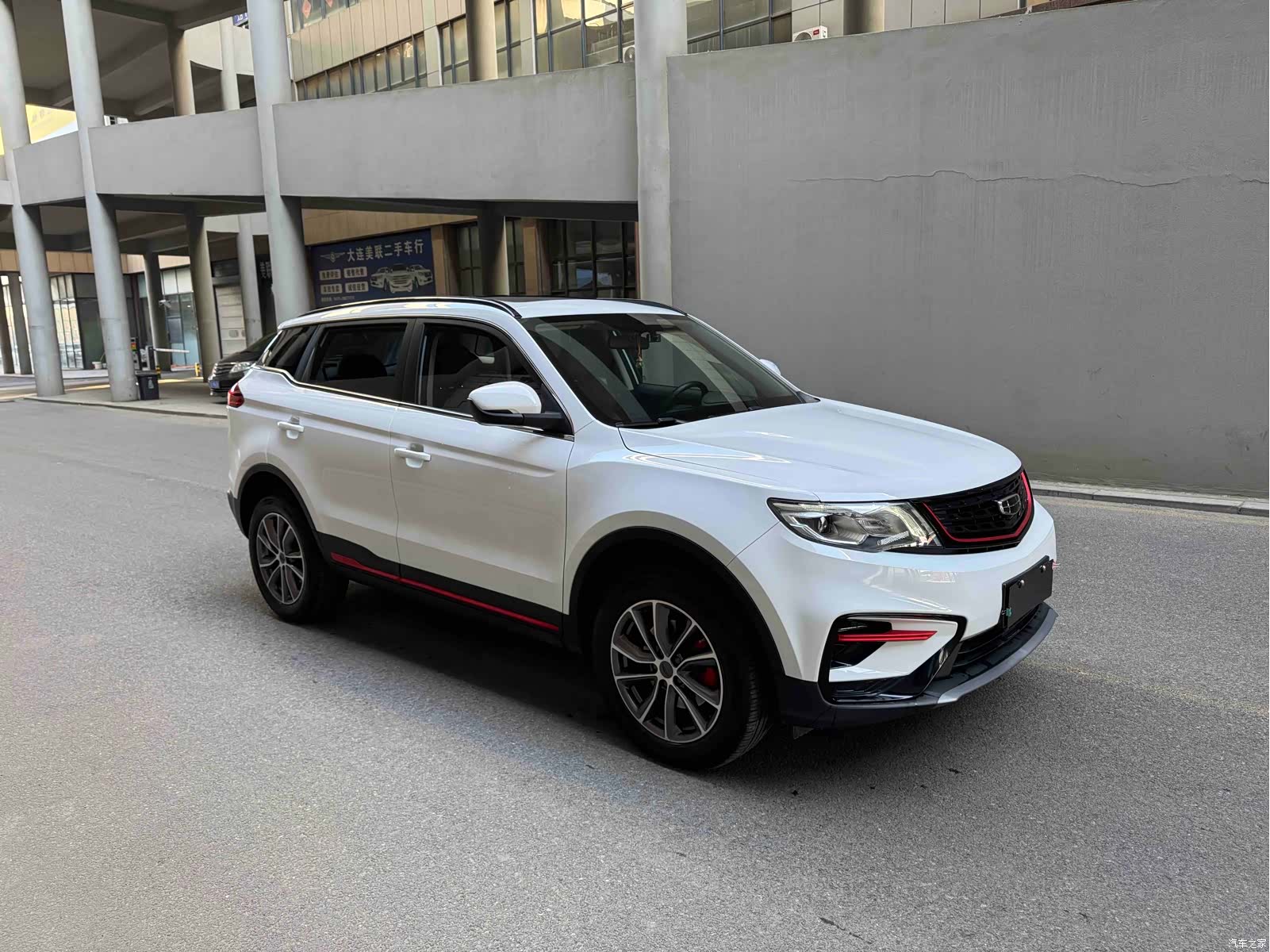 Geely Boyue, 2022 3