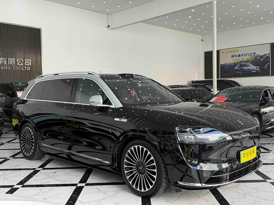 AITO Ask the world M9