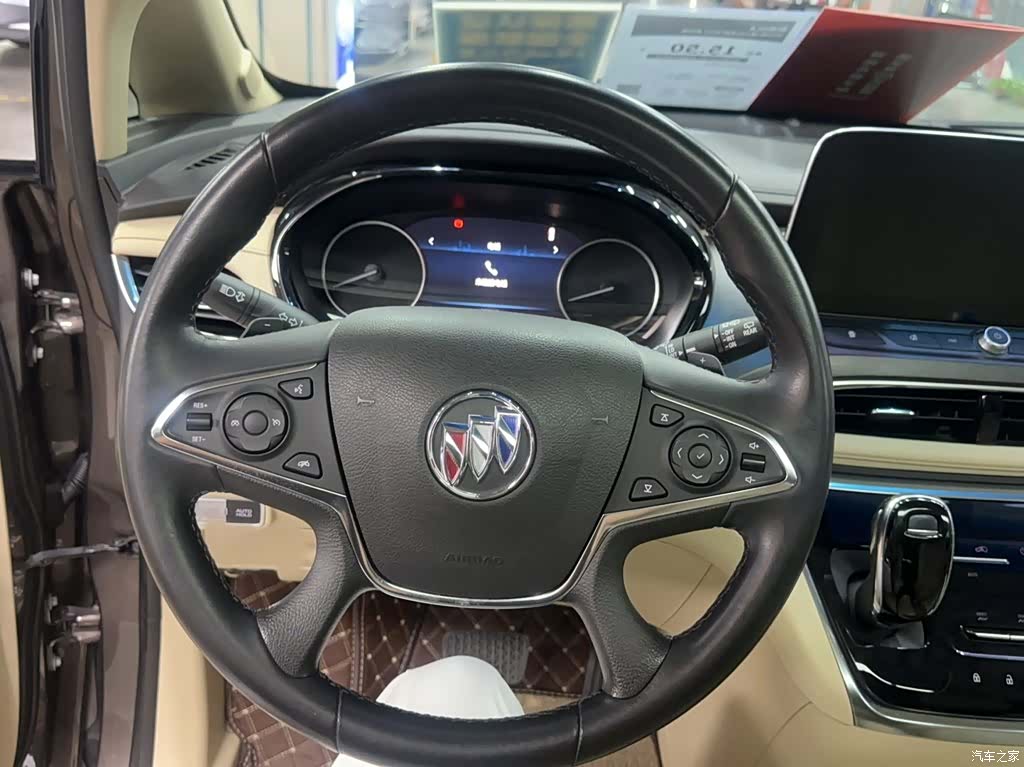 Buick GL8, 2023 3