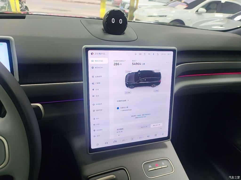 NIO ES8, 2024 13
