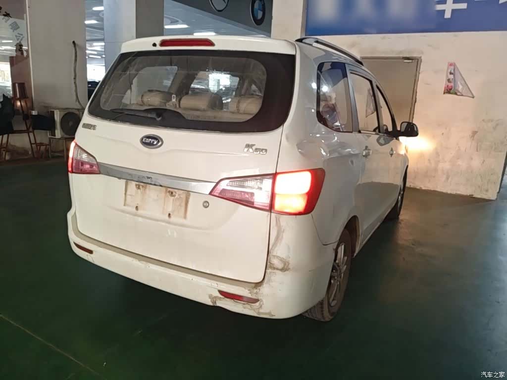 Karry K50, 2016 7