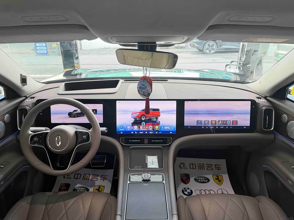 AITO Ask the world M9