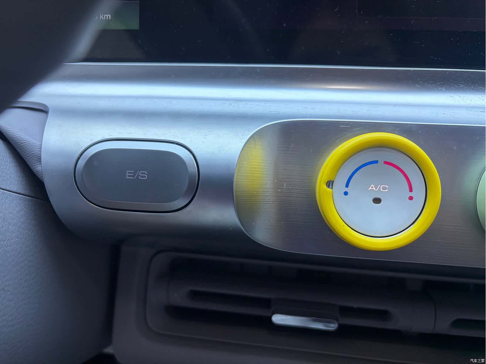 Wuling Air ev, 2022 18