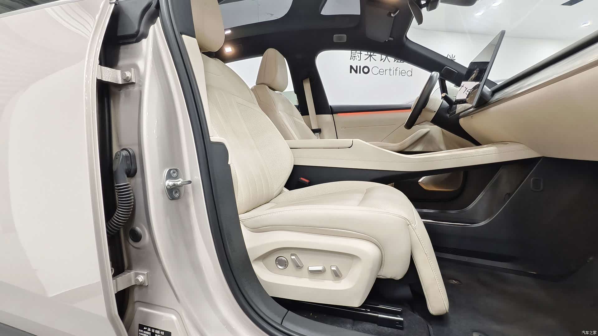 NIO L60, 2025 9