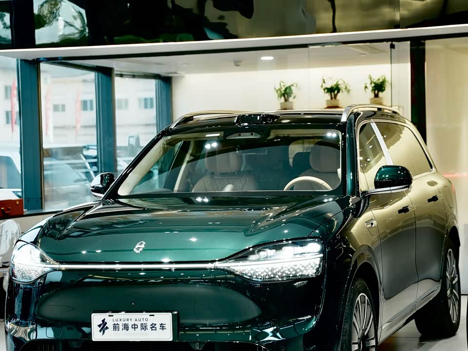 AITO Ask the world M9