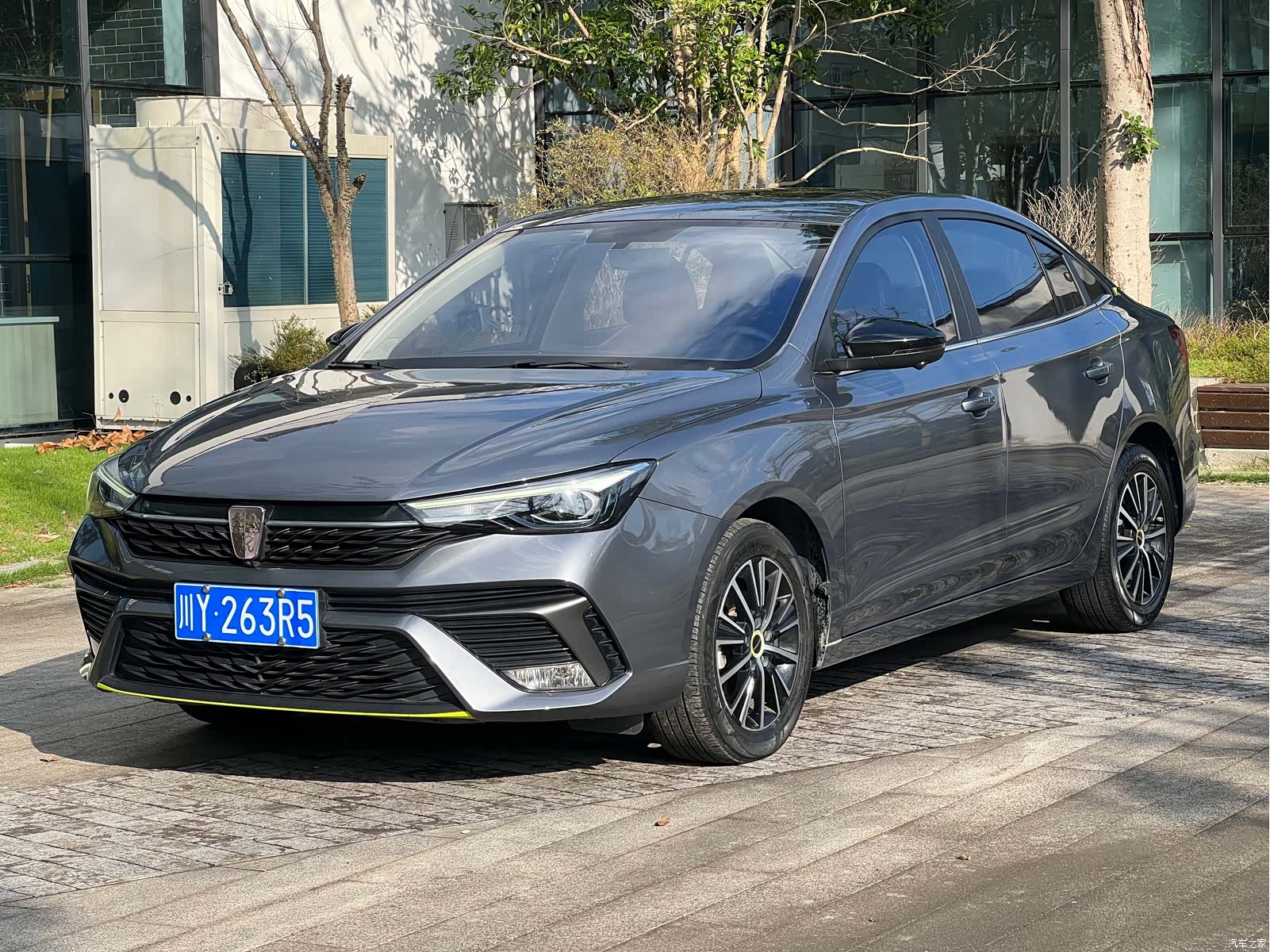 Roewe i5, 2023 1