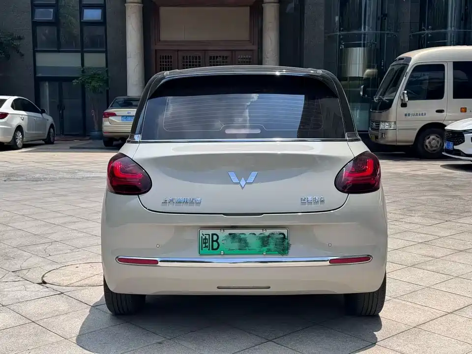 Wuling Wuling Bingguo