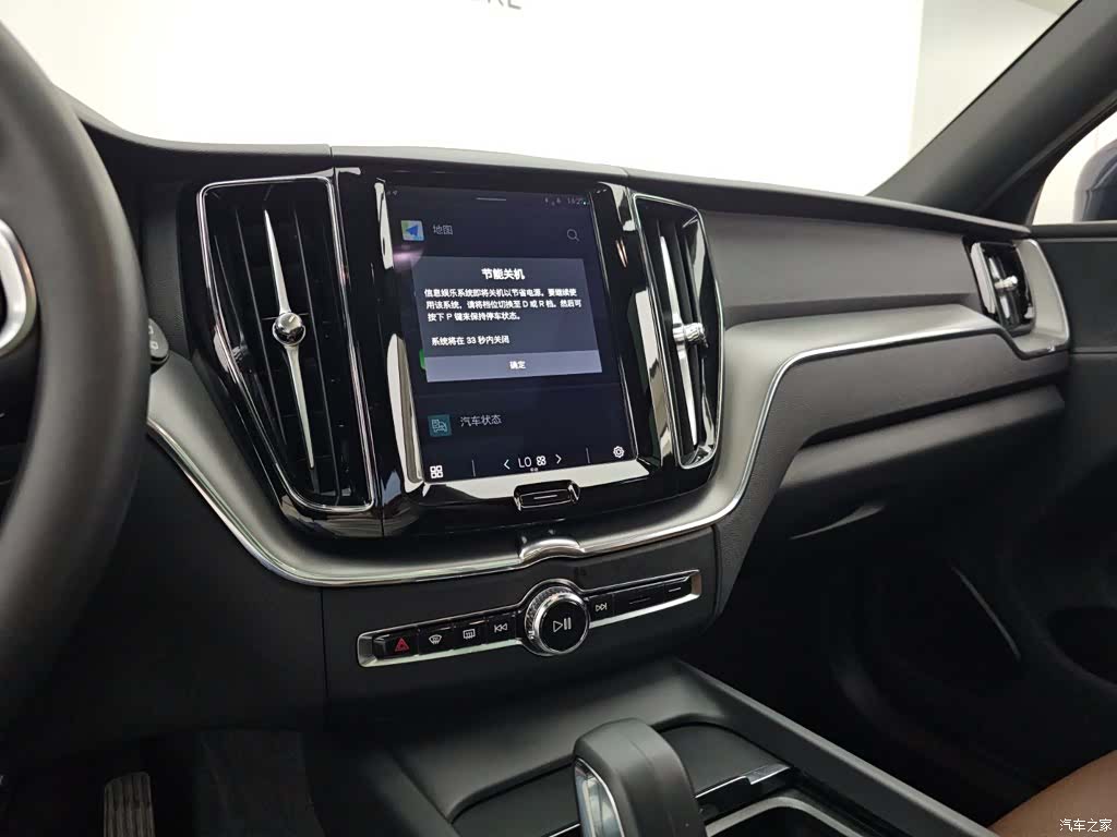 Volvo XC60, 2023 10