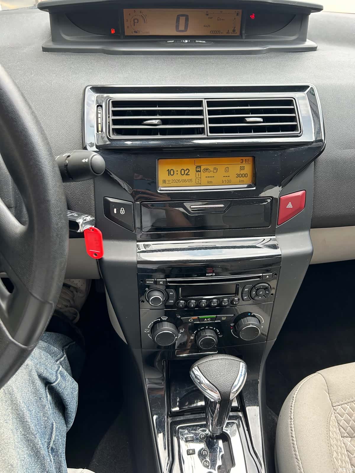Citroen VTS, 2015 7