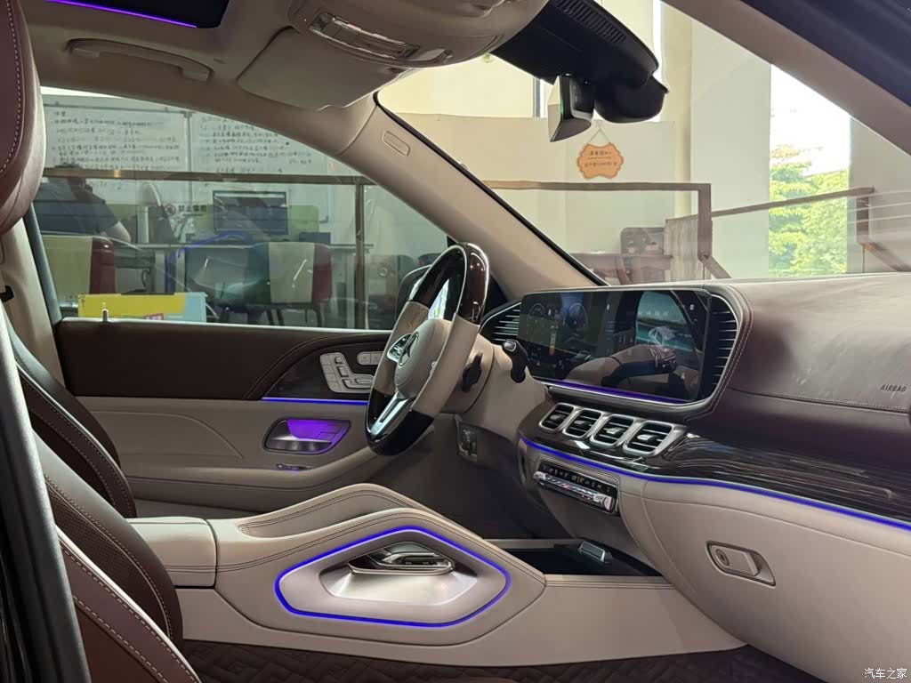 Maybach GLS, 2023 24