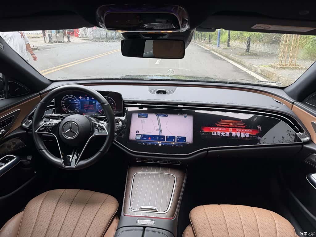 Mercedes-Benz E-Class, 2024 6