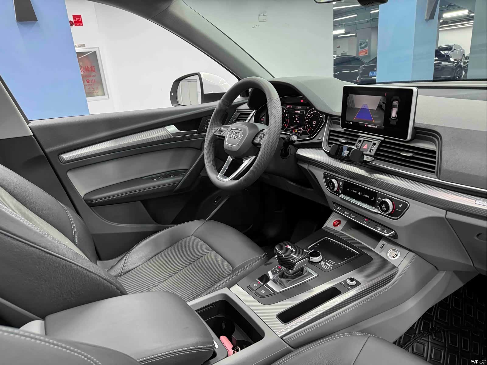 Audi Q5L, 2019 31